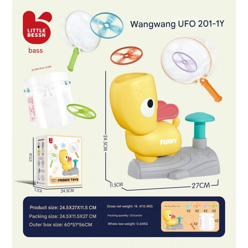 Flying Disc Launcher Toy