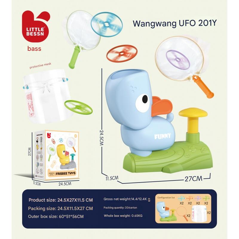 Flying Disc Launcher Toy