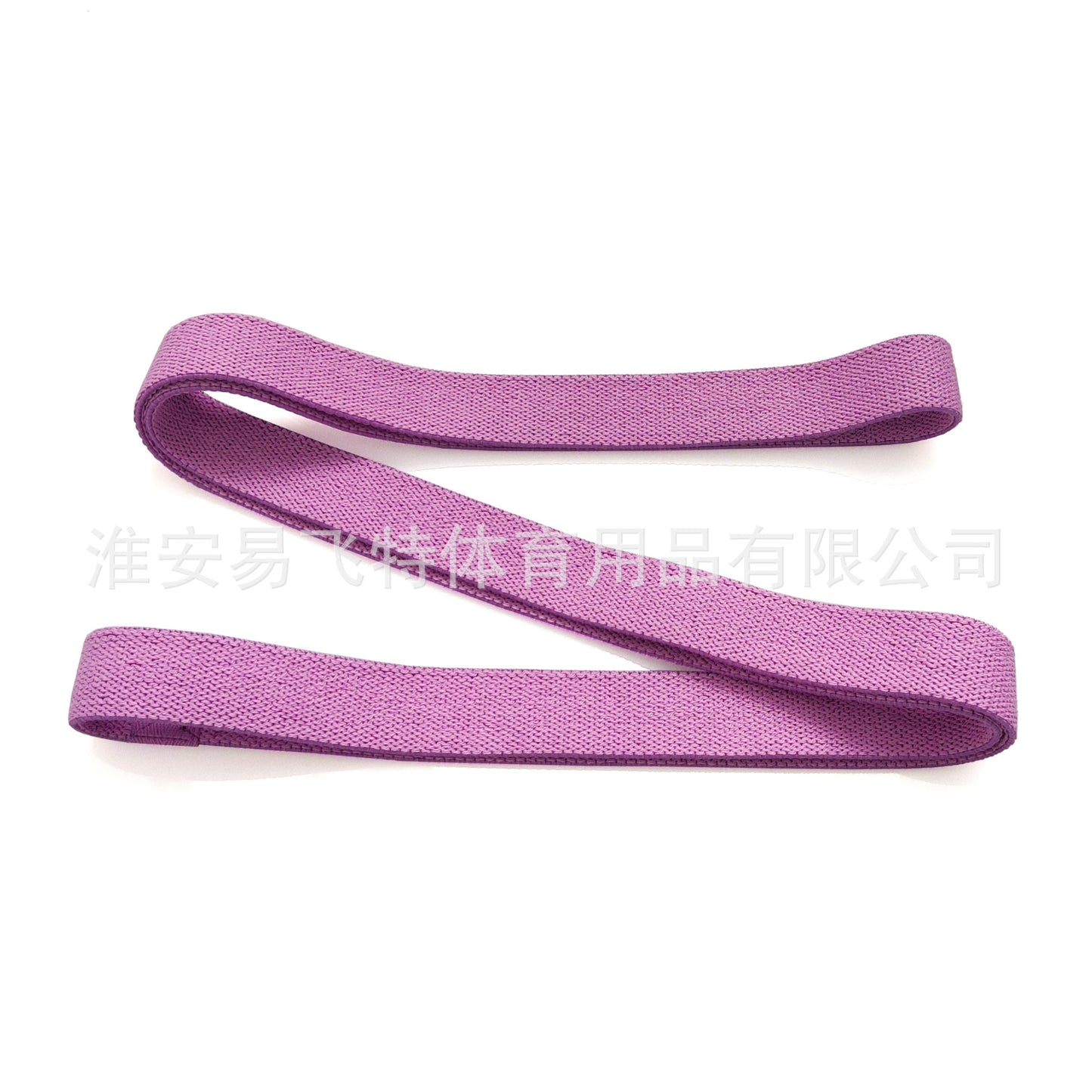 Yoga Resistance Band